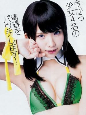 电视剧今生有你